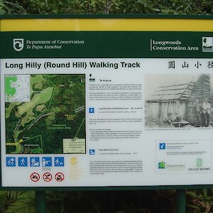Long Hilly Te Araroa Track Interpretation Sign.